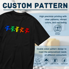 Close-up product image of Grateful Dead rainbow dancing bears graphic T-shirt on a black T-shirt