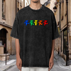 Grateful Dead Rainbow Dancing Bears Row washed graphic T-shirt, product image
