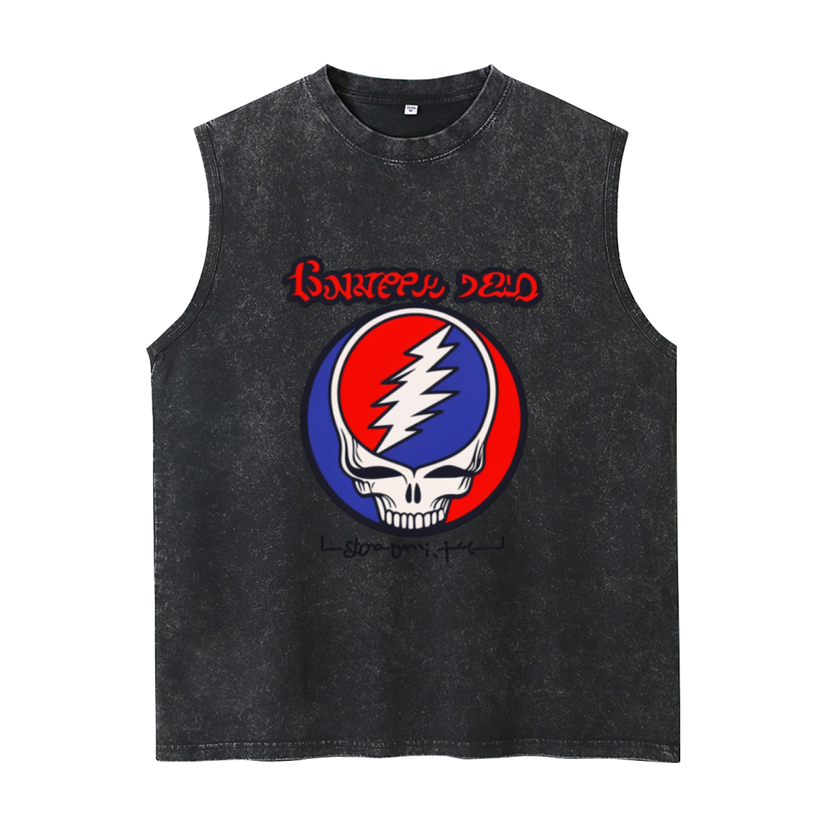 Grateful Dead washed graphic tank top with Steal Your Face Album graphic