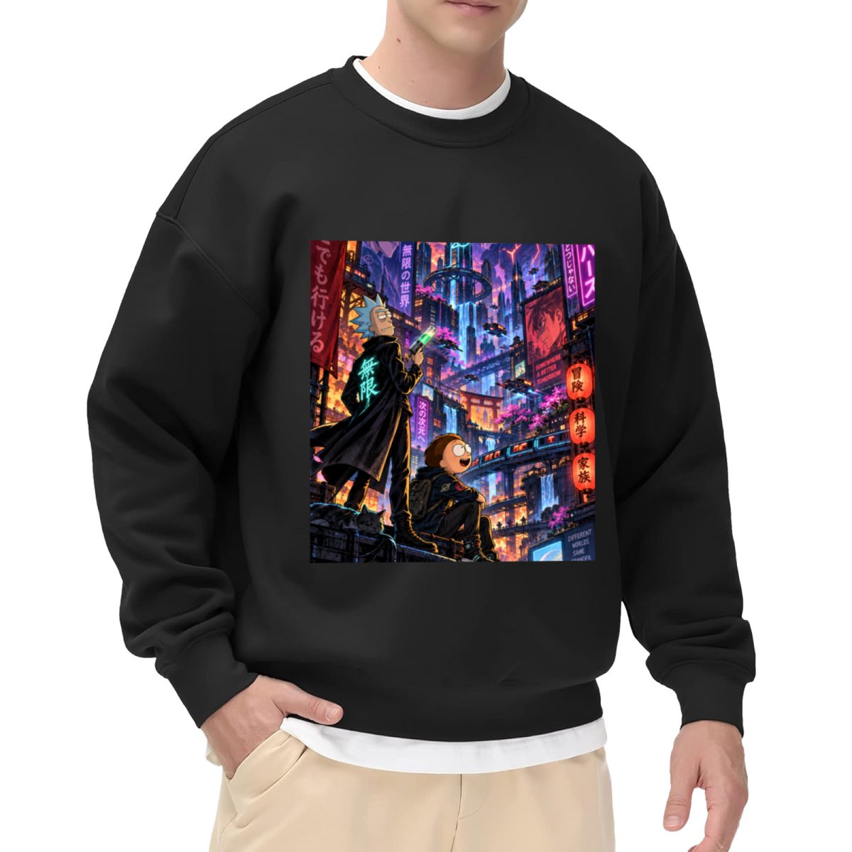 Front-facing model wearing a men's crewneck sweatshirt decorated with two figures on a rooftop overlooking a glowing futuristic city