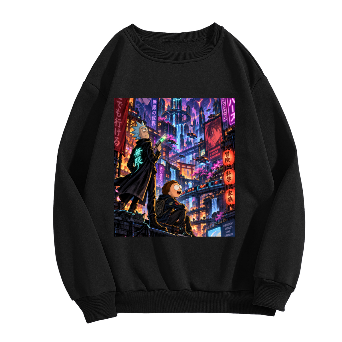 Two figures on a rooftop overlooking a glowing futuristic city shown on the front of a men's crewneck sweatshirt in a standalone product shot