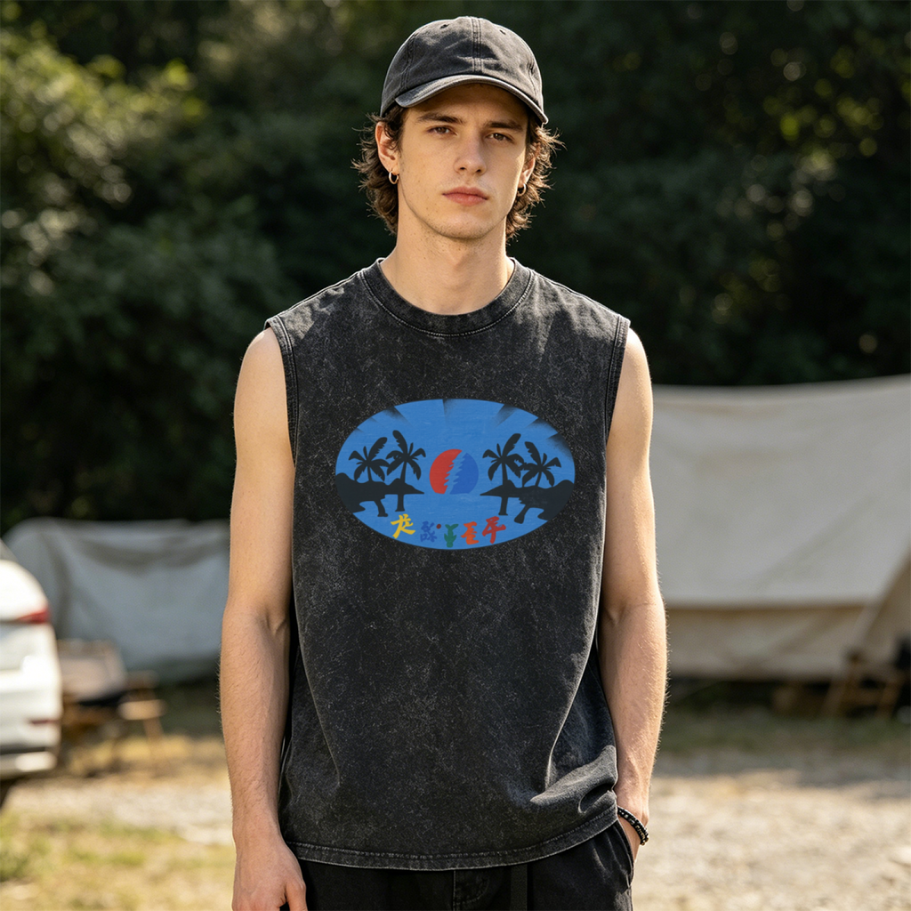 Grateful Dead washed graphic tank top with Steal Your Face Beach Zip graphic