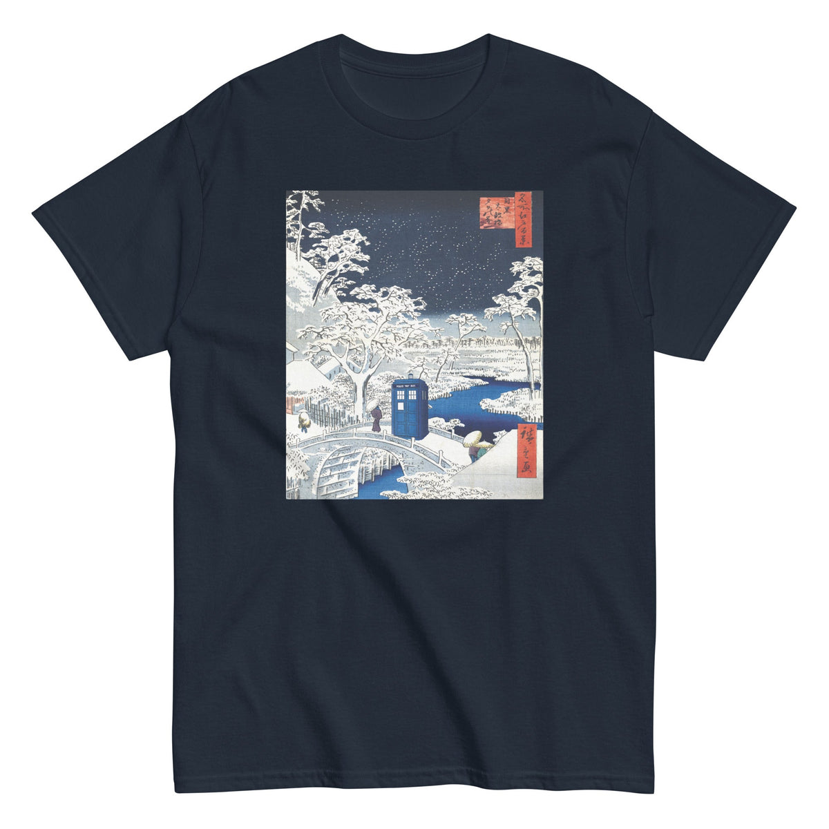 Snow Bridge Men's Classic Tee