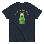 Feed Me Seymour Men's Classic Tee
