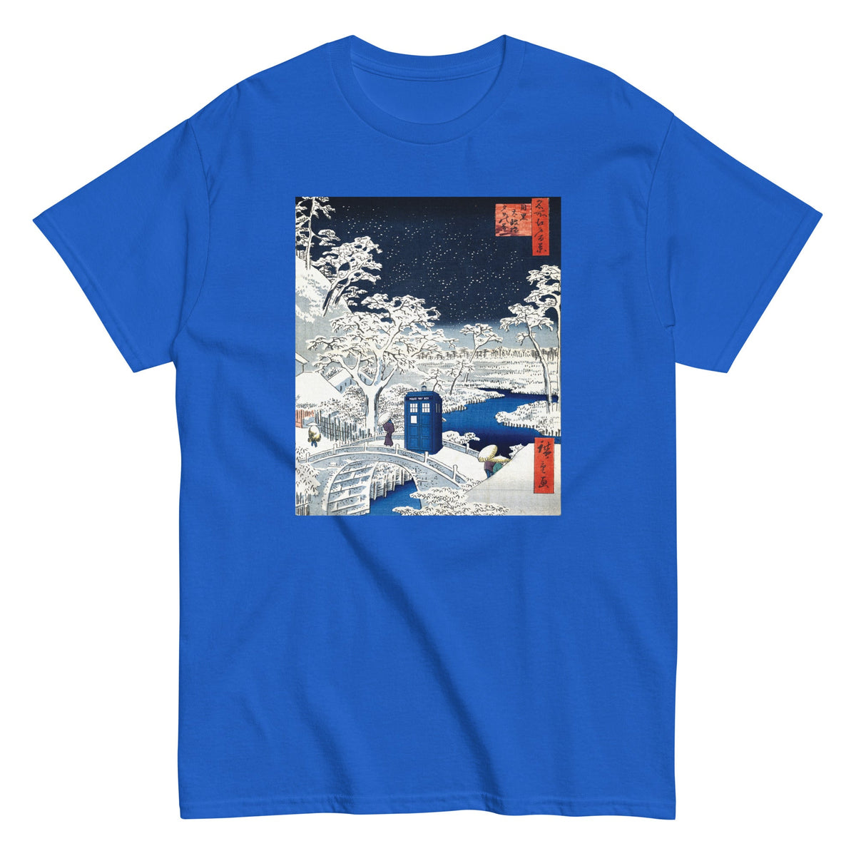 Snow Bridge Men's Classic Tee