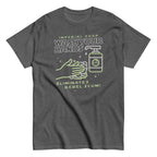 Imperial Soap Men's Classic Tee
